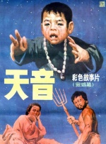 多年不见的姐姐
